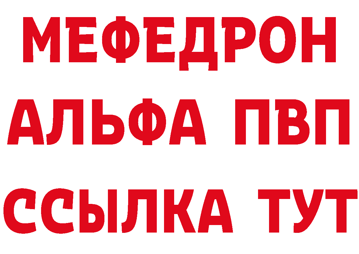 ГАШ VHQ зеркало площадка гидра Балей